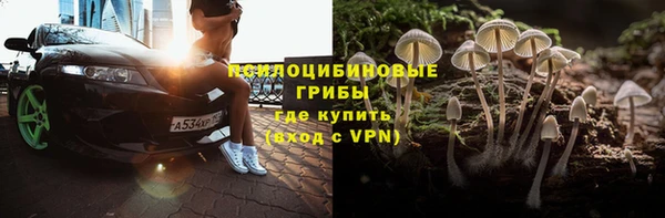 mdpv Вязьма